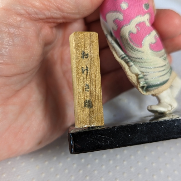 Vintage Japanese Geisha Dolls Sousaku Dancing Set of 2 - Picture 11 of 13